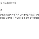 김해글로벌청소년센터사회적협동조합
