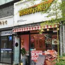 내돈내산 이수역 혼밥 수제버거 버거앤프라이즈 냠냠🍔