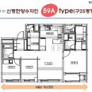 신평어린이집