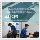 평촌교통 이미지