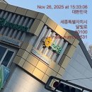 은혜온누리약국 | 0