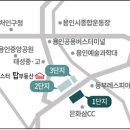 대우탑공인중개사사무소 이미지