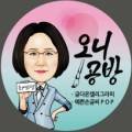 캘리POP디자인연구소