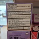 자연주의약국 네이버블로그