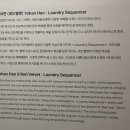 경주현대유스타운 | Time To Stage : 우리 삶의 무대에 오르는 순간 - 경주 APEC 특별 전시회 후기