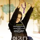 주식회사 삼성인터내셔널 이미지