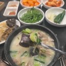 순대만족 네이버블로그