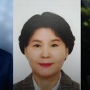 양영숙 이미지