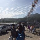 무지개뜨는집민박 이미지