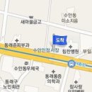 박성배피부과의원 이미지