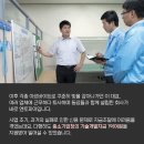 엔토피아