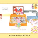 한우리독서토론논술 - 안양시 만안구 예술공원로67번길 8 | 한우리독서토론논술