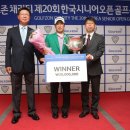 코오롱골프존 이미지