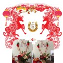 Happy Lunar New Year Everyone.Wish you good luck and blessings. 이미지