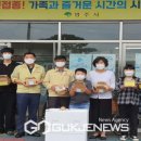 순흥지역아동센터 이미지