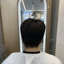 유 헤어(Yoo Hair) | 화명동 남자머리 잘하는 <드라포레 화명점> 남편 인생 베이비펌 찾은 꼼꼼한 시술 후기