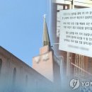 군포영광교회 이미지