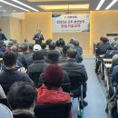 하청농업협동조합 이미지
