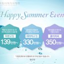 연세플라워치과병원 네이버블로그