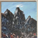 ★★ 박고석(1917~2002) 山2 H45.5 W38 8F oil on canvas 이미지