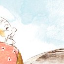 19/06/30 [독자마당] 신앙의 유산 - 허돈(베드로·서울 녹번동본당) 이미지