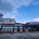 칠보산온천리조트