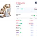 가족사랑 의료기기 이미지