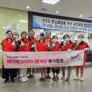 SK청솔노인복지관 이미지