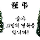 소빈기업 Daum카페