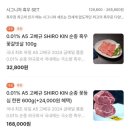 흑우정 이미지