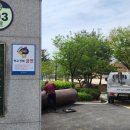 지정초등학교 병설유치원 이미지