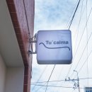 뚜까르마(Tu´calma) 이미지