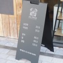 살롱 달빛정원