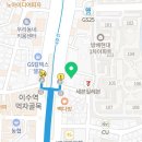 이수톡정신건강의학과의원 이미지