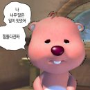 상원중학교 | 45회 투자자산운용사 투운사 직장인 워킹맘 한달 1트합격후기(feat.토마토패스 인강)