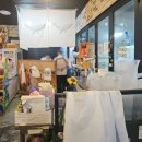 거제해금강농업협동조합 이미지