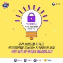 우리가브랜드다