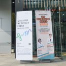 좋아메디컬투어