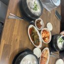 문경새재우체국 | 이모저모