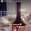중정독채