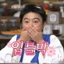 수쥬얼리스튜디오