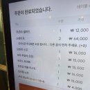 세븐메디컬 | 오브셀라 창원시티세븐점 ( 찾아가는 법, 베스트 메뉴 사진 다 보기)