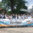 삼봉2리 이미지