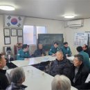 배방신흥경로당 이미지