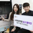 헬로인 이미지