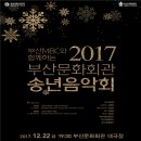 문화회관 이미지