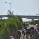 아라환경 IPN뉴스
