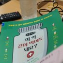 소나무언덕4호 이미지