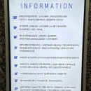 강남역 7번출구 앞 이미지