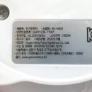 지앤씨월드(주) 이미지